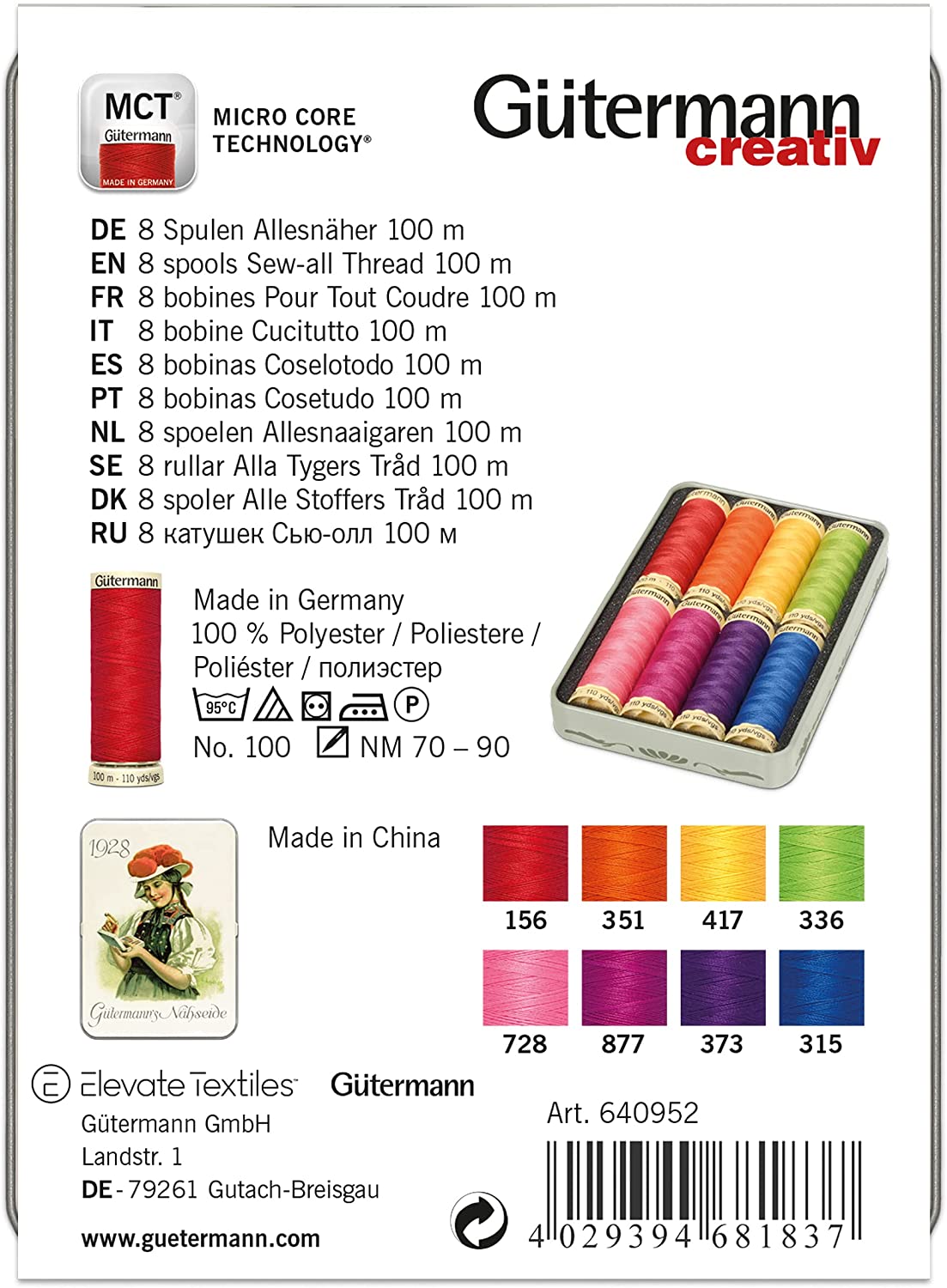Gutermann Vintage Tin Thread set: bright image 5