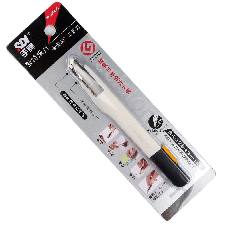 Precision Retractable Utility Knife image 2